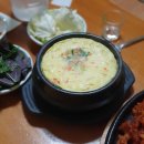 할매닭발 이미지