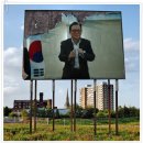 핸섬가이 이미지