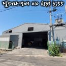 케이와이씨 이미지