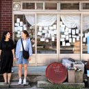 평화고속관광여행사(주) 이미지