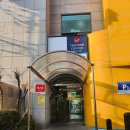 창원튼튼i병원 | 창원 튼튼i병원 예약 및 접수 방법