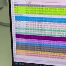 보영섬유