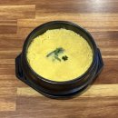 종로백탄뼈구이 본리점 | [종로백탄뼈구이 본리점] 대구 본리동 한식 맛집 다녀왔어요