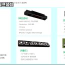 무주스크린골프 이미지