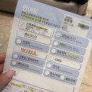 행복한비뇨기과의원 | 35살 임신일지 [1.갑자기 다급해진 마음]