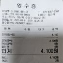 문메디칼 이미지