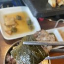 큰더미불고기 - 창원시 진해구 석동로75번길 21 | 큰더미불고기