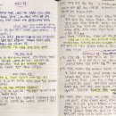 소로3-188 | 단 한 번의 삶