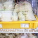 기찬 F.S 이미지