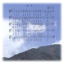 악양중학교 이미지