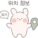 언유주얼커피바 이미지