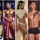 피트니스 디오 이미지