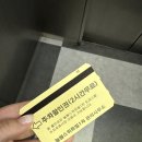 진성관 | 안산 고잔동 맛집 쌈밥 점심특선 진성관 아기랑 방문