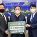 ㈜한성모터스 이미지