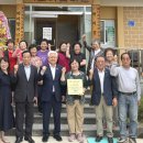 무주할머니경로당 이미지