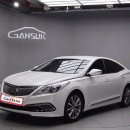 한결카서비스 이미지