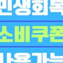 펀 비어킹 이미지