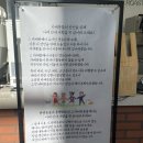 애견시대 | [경기/오산] 애견동반 가능 브런치와 빵이 맛있는 분위기 좋은 대형카페 명장시대 내돈내산 후기