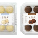 연리희재