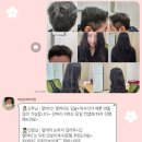 4893 | [헤일링 헤어변형] 웨딩촬영 헤어변형 내돈내산 무조건 추천, 헤어변형 대만족 후기
