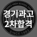 신*훈 - 미추홀구 소성로332번길 6 | 신*훈