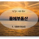 대한기술.일반행정사사무소 이미지