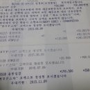 나비노래연습장 이미지