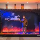 하동선 | 뮤지컬 지킬앤하이드 20주년 공연 전동석 선민 손지수 블루스퀘어 신한카드홀 2층 시야 후기 기본정보