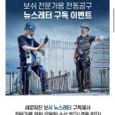 원23다방