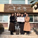 사랑으로부영1단지 이미지