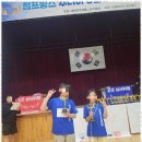 덕은한강초등학교 이미지