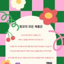 장미헤어 이미지