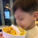 롯데시네마 인천터미널 3관 이미지