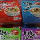 (주)한스코리아 이미지