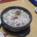 천북순대