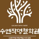 동서로13길 이미지