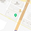 하버하우스부동산공인중개사사무소 이미지