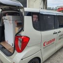 주식회사 자바씨앤씨 이미지