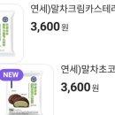 씨유 제주점 이미지