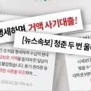 영종국제도시부동산공인중개사사무소 이미지