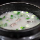 이조곰탕 이미지