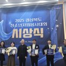 봉곡도서관 이미지