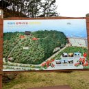 월전민박 이미지