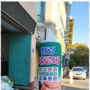 준광고기획 이미지
