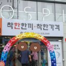 서부라온치과병원 이미지