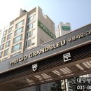 서해종합 공인중개사사무소 이미지