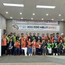 여주시장애인복지관 이미지