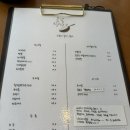 복연각