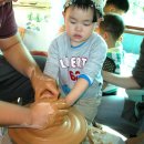 평광농장 이미지