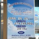 광산하나아동병원 이미지